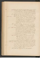 Seite 218 des Manuskripts "Die Alterthumsgræber von [sic] Salzberg zu Hallstatt", Signatur 9.293